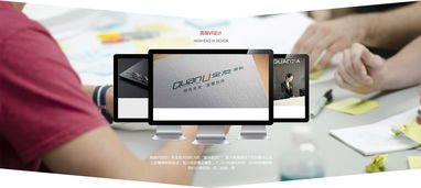 影响力科技 专业互联网技术服务商的品牌设计与创新实践