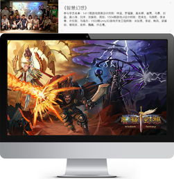 Unity3D游戏开发工程师班 引领互联网游戏设计高端教育