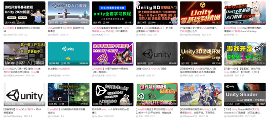 收费新规两周后 Unity开发者的坚守与思考