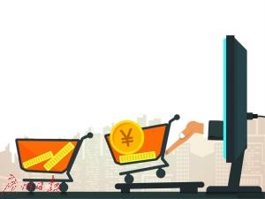 名牌背书下的隐形陷阱 ODM模式傍大牌的法律风险解析