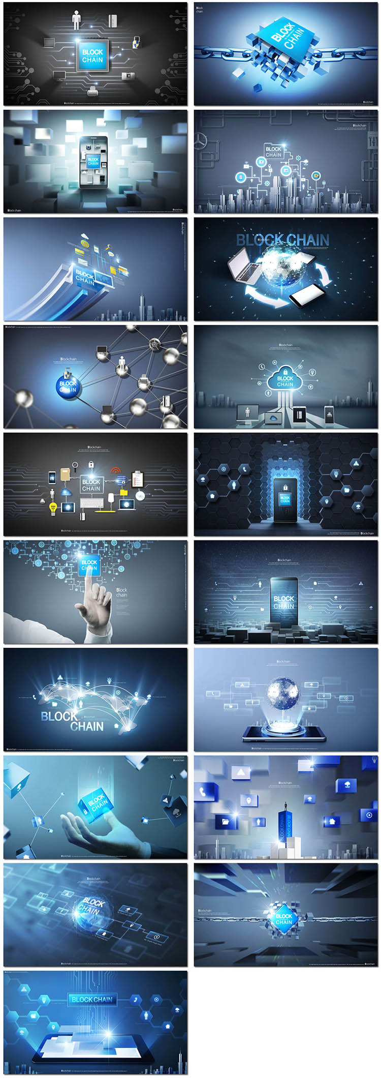 科技互联网企业大数据信息云网络海报设计 PSD模板素材的创新与应用